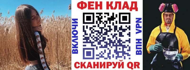 Амфетамин VHQ  Родники 
