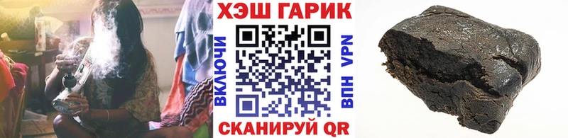 ГАШ Premium Родники