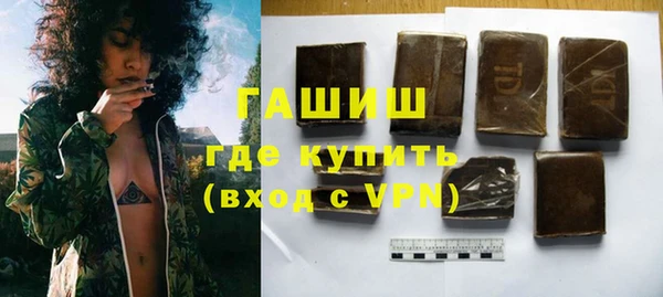 кокаин Аркадак
