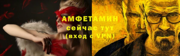 не бодяженный Балабаново