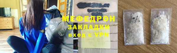 сатива Баксан