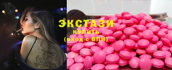 не бодяженный Балабаново
