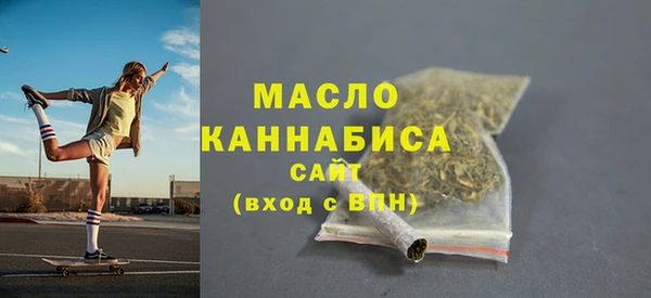 не бодяженный Балабаново
