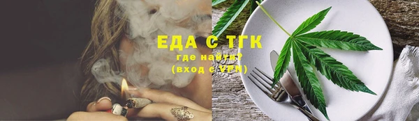 сатива Баксан