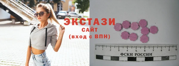 кокаин Аркадак