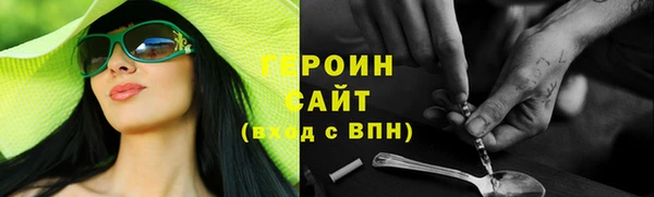 дмт Арсеньев