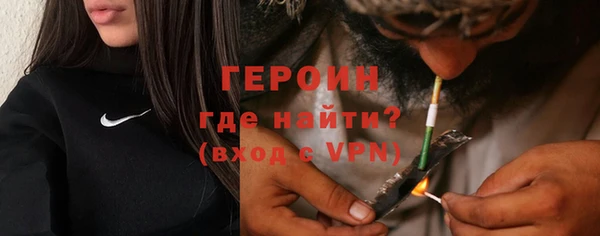 сатива Баксан