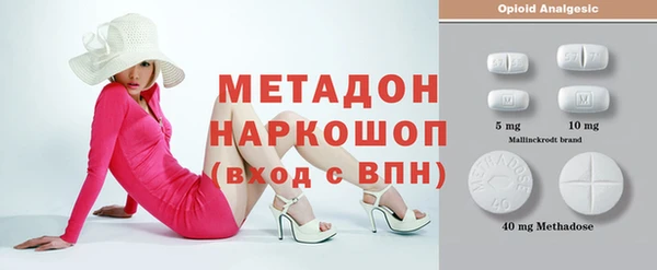 не бодяженный Балабаново