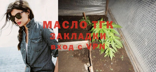 не бодяженный Балабаново