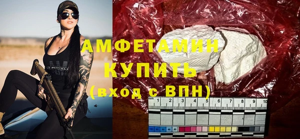 кокаин Аркадак