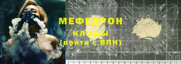 сатива Баксан