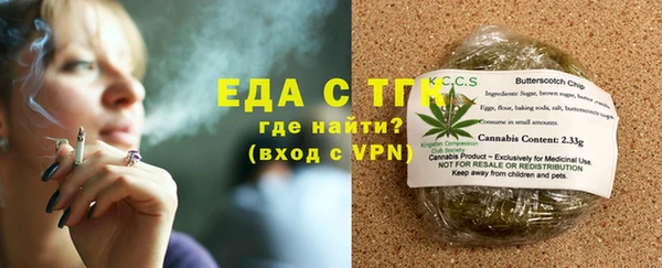 не бодяженный Балабаново
