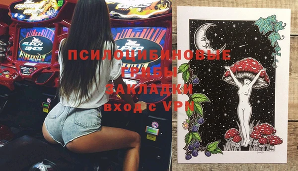 кокаин Аркадак