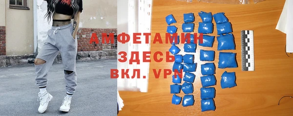 не бодяженный Балабаново