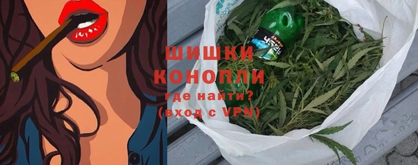 COCAINE Балахна