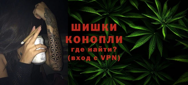 не бодяженный Балабаново