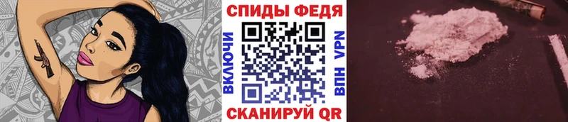 kraken ТОР  Родники  МЕТАМФЕТАМИН Methamphetamine 