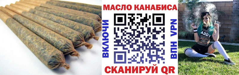 купить   Родники  Дистиллят ТГК жижа 